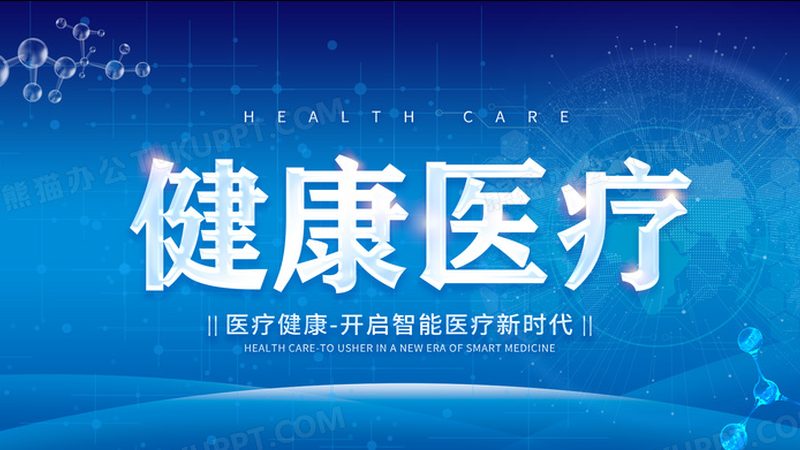 口腔护理，从品牌排名看行业趋势与选择要点