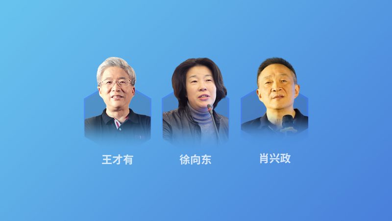 腰酸背痛，按摩肝肾穴位有讲究